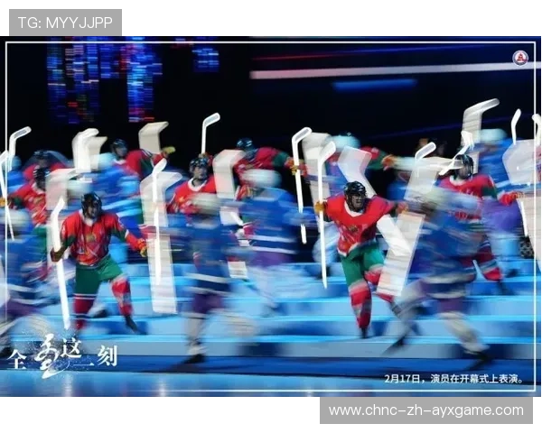 “跑酷高手齐聚天府新区，极限运动点燃赛场”